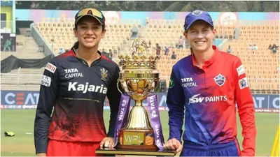 wpl 2024  royal challengers bangalore vs delhi capitals preview  probable playing xi and more