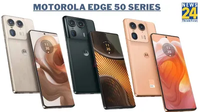 motorola edge 50 series  6 7 inch curved poled display  50 mp camera and more