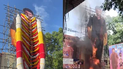 did fans set ntr jr s cutout on fire in hyderabad  here s the truth