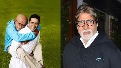 amitabh and abhishek bachchan together hold a unique record  any guesses 