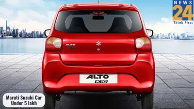 what is the best maruti suzuki car under 5 lakh  find out now 