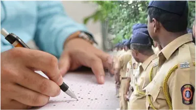 up police constable recruitment exam resumes amid tight security