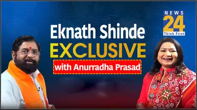 cm eknath shinde reveals why pm modi s third term is crucial for maharashtra
