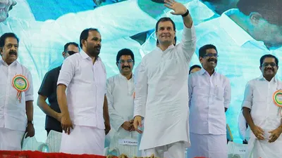 lok sabha 2024  rahul gandhi files nomination from wayanad