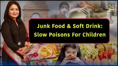 junk food  soft drinks becoming  slow poison  for children s health in india