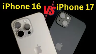 iphone 16 vs iphone 17  should you buy apple’s upcoming smartphone or wait for next model 