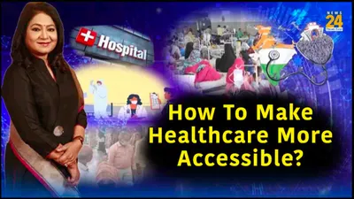 how to reduce medical cost  make healthcare more accessible