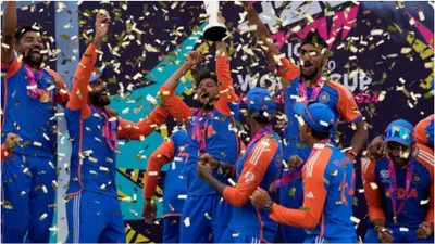 bcci announce big reward for indian cricket team after t20 world cup win