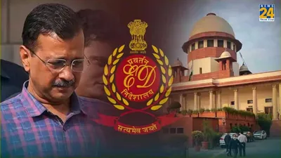 supreme court grants bail to arvind kejriwal  delhi cm to stay out of jail till june 1