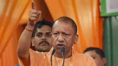  batenge toh katenge   yogi adityanath urges unity amidst bangladesh chaos