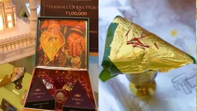 priced at rs 1 lakh  this mumbai paan is a must have wedding night indulgence