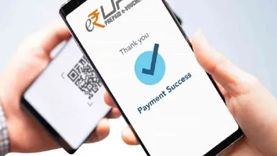 accidentally sent money to wrong upi id  steps to recover your funds