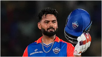 ipl 2024  rishabh pant banned for one match  will miss crucial tie for dc