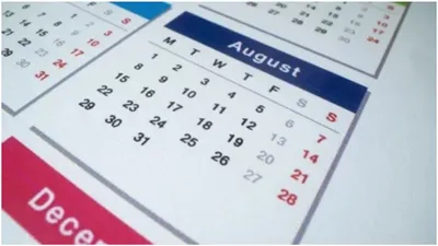 12 public holidays coming in august  check them out before making plans