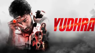 yudhra review  siddhant chaturvedi as angry young man falls flat  malavika mohanan under utilised