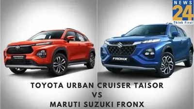 toyota urban cruiser taisor vs maruti suzuki fronx  what has changed 