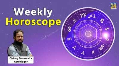unlocking cosmic guidance  your weekly horoscope from feb 5 to feb 11