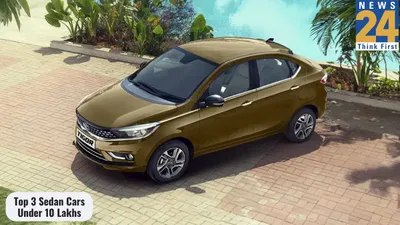 top 3 sedan cars under 10 lakhs  find out now 