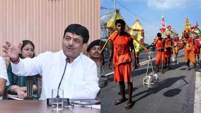 no hindu names for muslim shops  controversial statement by up minister before kanwar yatra