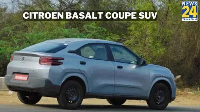 citroen basalt coupe suv  price  features and powertrain   what to expect 