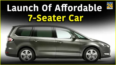 ford announces launch of affordable 7 seater car in india  direct competition with maruti ertiga and kia carens expected
