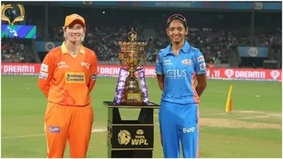 wpl 2024  gujarat giants vs mumbai indians preview  probable playing xi and more