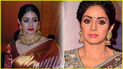 sridevi s 61st birth anniversary  top films that made the legendary actress  goddess of indian cinema 