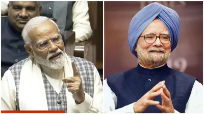 he was supporting democracy  pm modi s emotional speech for manmohan singh