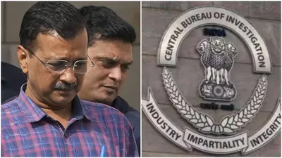 supreme court reserves order on arvind kejriwal s bail plea