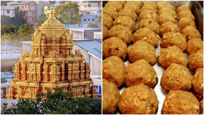 why did congress say  one nation  one mom  over tirupati laddoo row  viral tweet is the answer