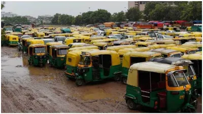 big transportation crisis in delhi ncr as auto taxi drivers go on two day strike  know why