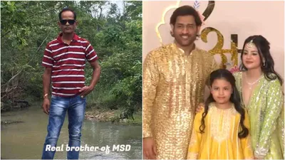 narendra singh dhoni  real brother of ms dhoni who remained absent from biopic and why