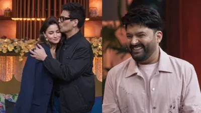 the great indian kapil show 2  alia bhatt  karan johar and vedang raina to grace series  first episode   watch trailer