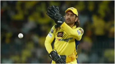 ms dhoni farewell to be announced  csk post has fans in confusion