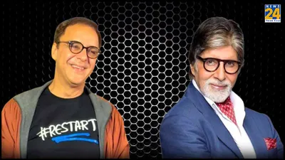  when i met amitabh bachchan  wanted to pee in his      vidhu vinod chopra recalls his first meet with big b and rekha together