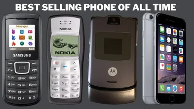 no  it’s not iphone  this tiny handset is the best selling phone ever – did you own one 