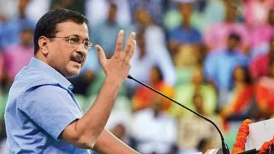 arvind kejriwal addresses ‘janta ki adalat’   will leave cm s bungalow  don t even have a house 