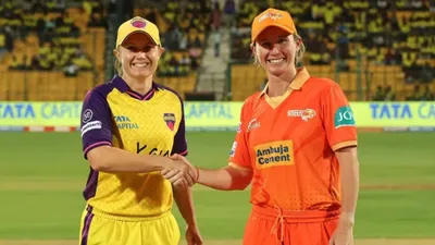 wpl 2024  gujarat giants vs up warriorz preview  probable playing xi and more
