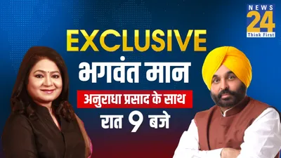 exclusive  will sunita kejriwal lead after arvind  bhagwant mann answers