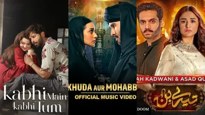 this pakistani drama becomes the fastest to cross 2 billion views  and its not  kabhi main kabhi tum  or  tere bin 