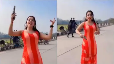 up police responds to video of instagram influencer dancing with gun on highway