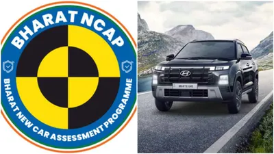 scan and secure  bharat ncap’s qr code sticker for car safety