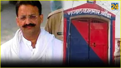 what happened to mukhtar ansari in jail  landed in hospital