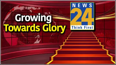 news 24 surges ahead  outpaces abp news and zee news in ratings