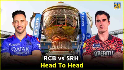 ipl 2024  royal challengers bengaluru vs sunrisers hyderabad preview  probable playing xi and more