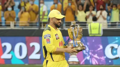 ipl 2025  will ms dhoni be retained by csk 