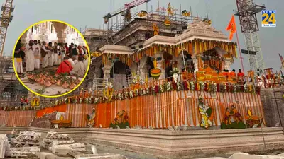 ayodhya ram mandir pran pratishtha ceremony  significance of pooja vidhi and its spiritual essence