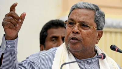 man breaches security at bengaluru event  attempts to approach siddaramaiah