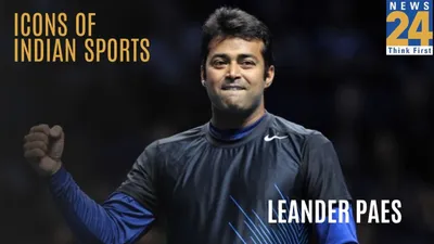 leander paes  india s tennis maestro   icons of indian sports
