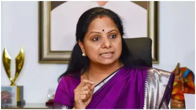 big relief to brs  sc grants bail to k kavitha in delhi liquor policy case